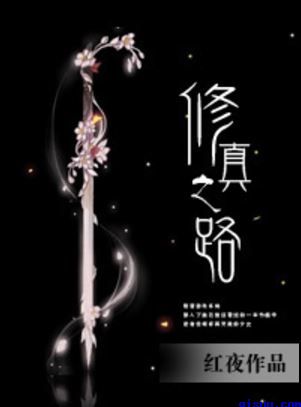 笑八仙吴孟达国语高清在线观看