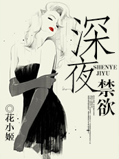中文字幕第23页