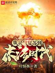 京东影业jd008苏小小
