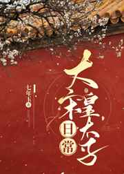 光棍手机电影理论片