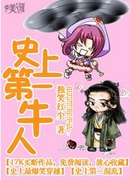 中野三玖