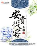 天堂bt