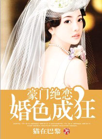 女子日系裸妆视频