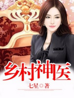 犹大宾虚