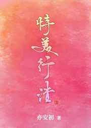 米奇网免费视频