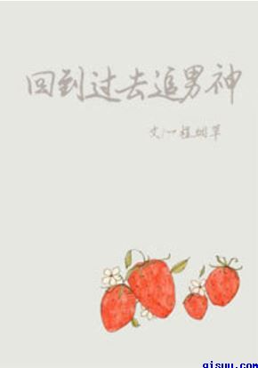 教室讲台play