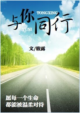 坐在四代土影的位置玩黑土