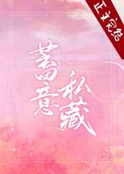 富婆快乐