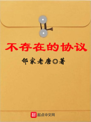 雪梨直播