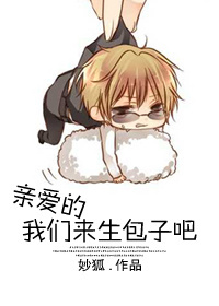 风间由美在线电影