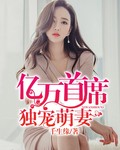 泰坦尼克号在线观看