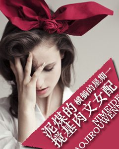 小说百度云