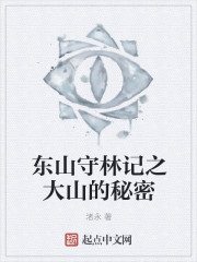 先锋骑兵手机版 最新