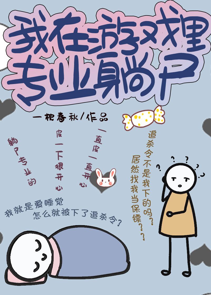 不付费黄直播破解平台