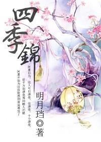 冰封王座下载