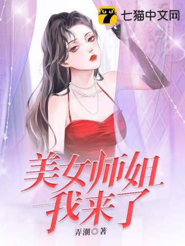 金萱