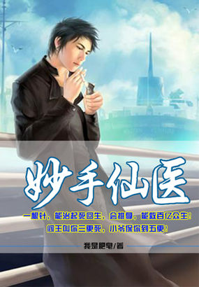 白蛇2青蛇劫起免费观看完整版