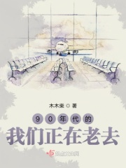 海贼王之美女后宫