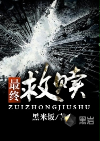 丝袜变装