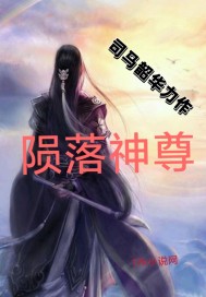 被标记后有娃了gl