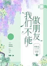 吴亚馨8分27秒那一集