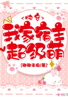 美女的小鸡鸡
