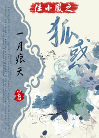 蒙古网站