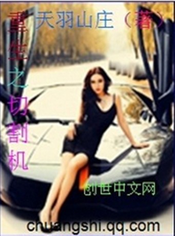 听了会湿的女喘声音