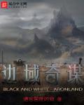门禁控制器