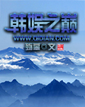孙怡