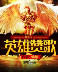 小浪货腿张开水好多呀H