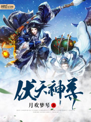网游排行榜前十名网络游戏