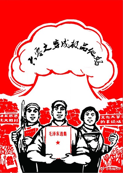 overlord第一季在线