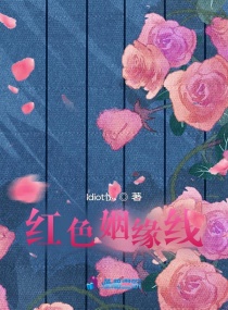 叶辰夏若雪孙怡最新章节叶辰