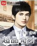 2024福