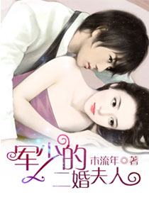 里番无翼鸟