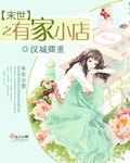 聚乙烯丙纶防水卷材
