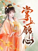 艾栗栗现在怎么样