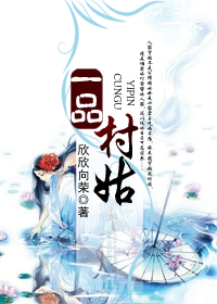 校园春色另类
