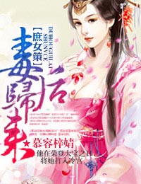 帝国的崛起