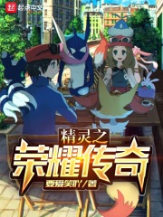 神偷奶爸2