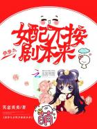 性之图吧国模私拍150p国模小鱼