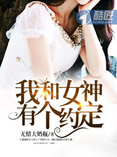 夫妻三p
