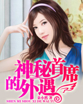 抖音www视频资源在线观看