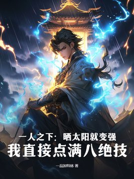 大妹子影视剧在线看免费高清版