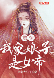 春暖花开有你
