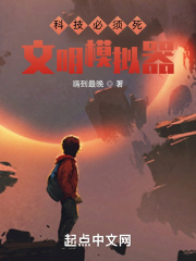爱水果影圈免费