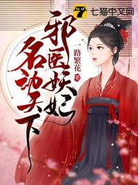 红河 电影