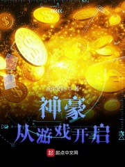 乡野山村风流寡妇