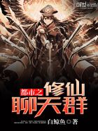 天降神婿姜炎小说免费阅读完整版